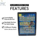 Islamic Learning Tablet for Kids | Interactive Quran & Dua Learning Toy with Backlight & Volume Control | Kalma, Namaz & Duas Educational Tablet - Image 2