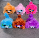 Cute colourful plush dog toy for kids. Interactive electric puppy with music and fun movement. Soft stuffed animal gift for boys and girls. - Image 6